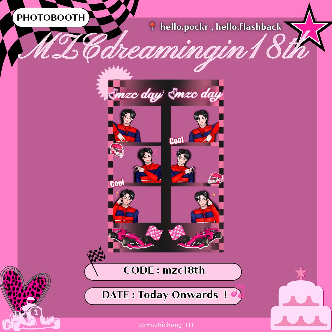 muzhicheng_TH's tweet photo. ▀▄▀▄▀▄▀▄▀▄▀▄▀▄▀▄▀ #𝑴𝒁𝑪𝒅𝒓𝒆𝒂𝒎𝒊𝒏𝒈𝒊𝒏𝟏𝟖𝒕𝒉 ▀▄▀▄▀▄▀▄▀▄▀▄▀▄▀▄▀

📷 : @helloflashback
🏁 cord : mzc18th ✱
🏁 date : today onwards ✱

#muzhicheng #穆祉丞 #มู่จื่อเฉิง #tf_ing #朝朝穆穆 #TFING音乐厂牌 https://t.co/qFWboH4t8s
