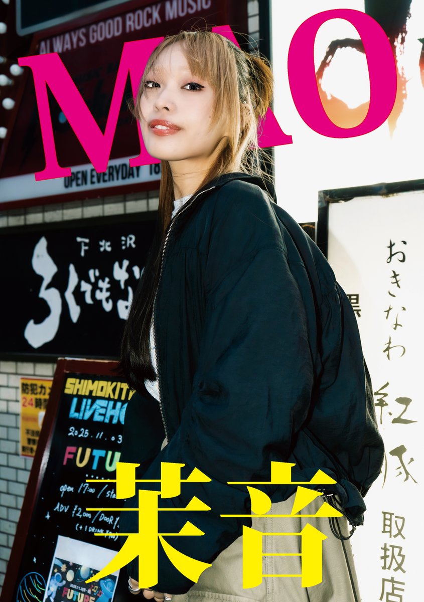 ちさとページ ちさと｜1児の母 on X