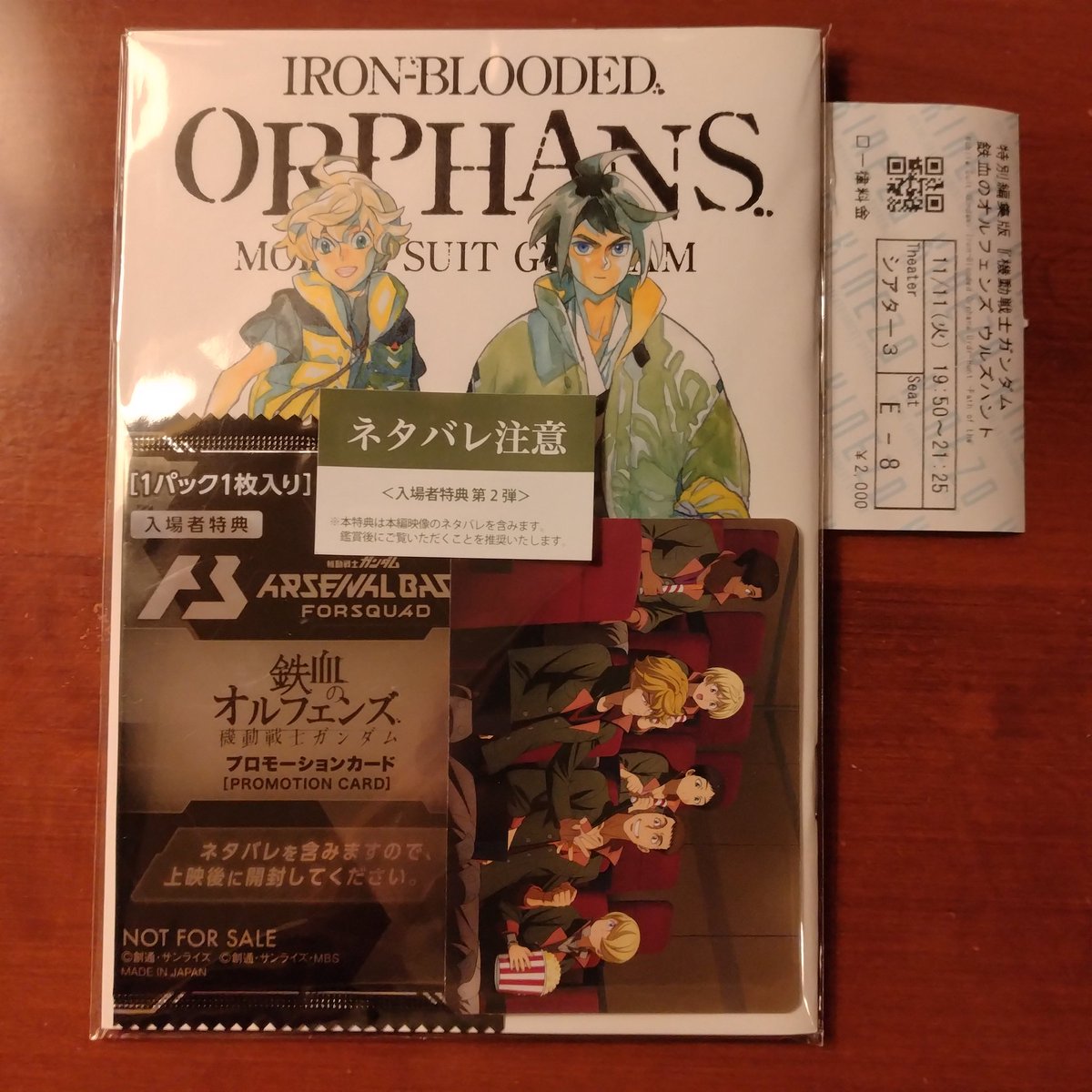 ドリルマン (@sEtnhc51vVgn1qM) / Posts / X