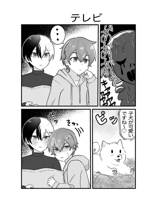 (2/12) 