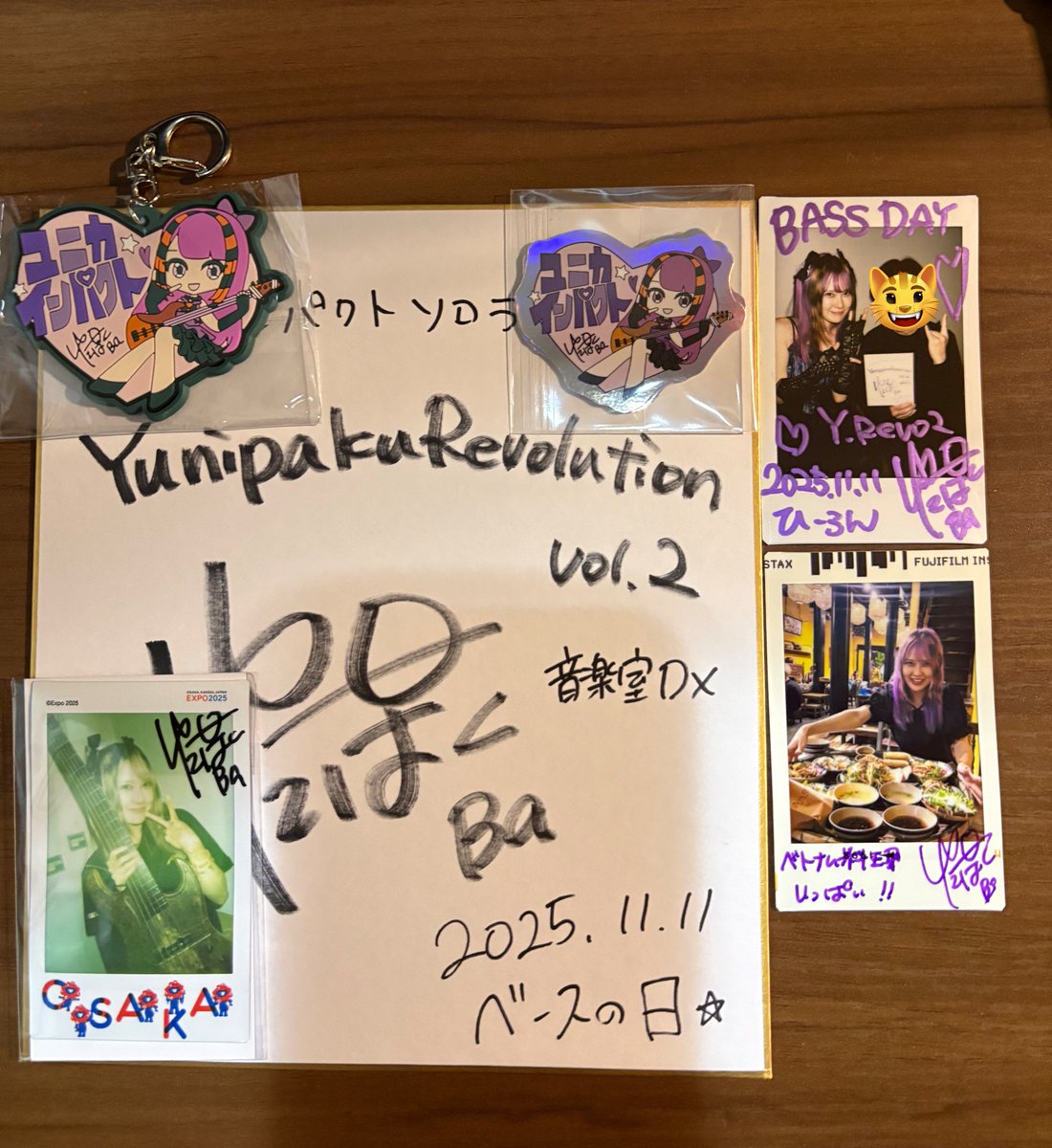 ひーろん☆ on X