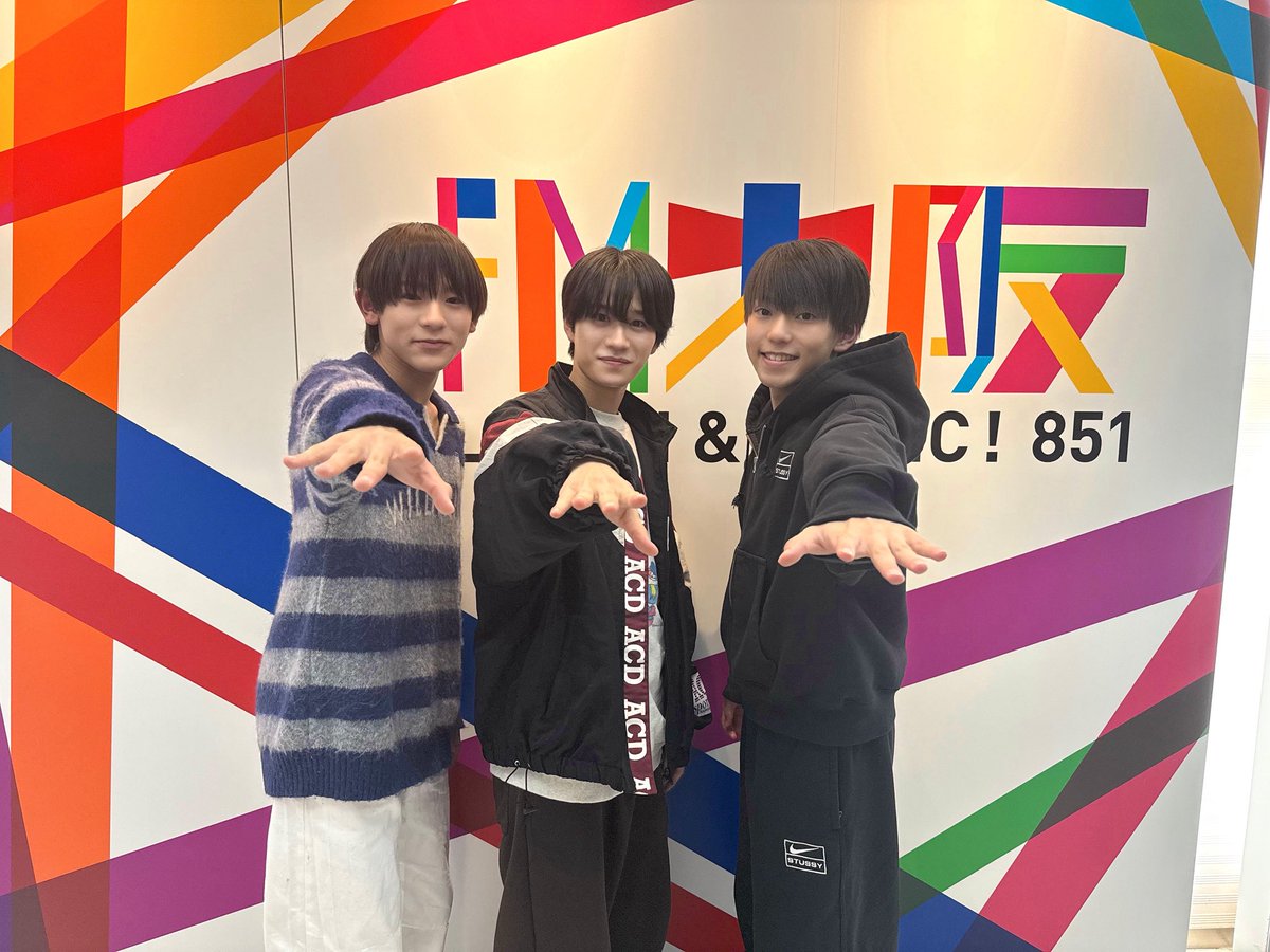 【 Radio📻 】

今週の『 #カンバリ！』は...💭🌙

前半は #嶋﨑斗亜 がひとりで☝🏻
後半は #丸岡晃聖 と #亀井海聖 が加わった3人でお届けしました🎙️💌

全国ツアー中の #AmBitious と
大阪公演のコンサート会場から生中継も🫳🏻❣️🌈

お聴きいただきありがとうございました🌟

#関西ジュニア #Boysbe