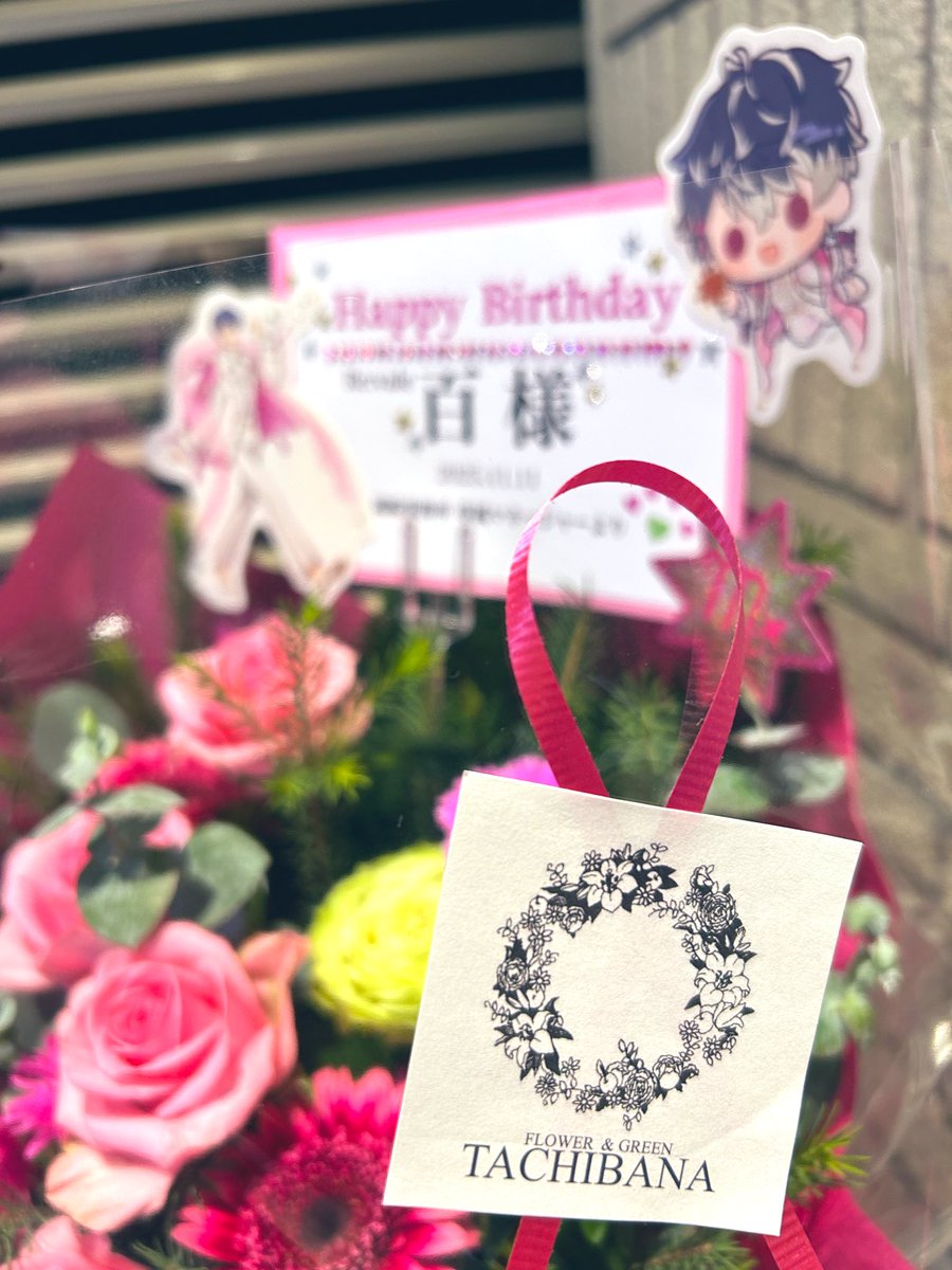 ♡チビ様ご確認♡ ちゃんとマークしてくれてるの嬉しいきもち♡