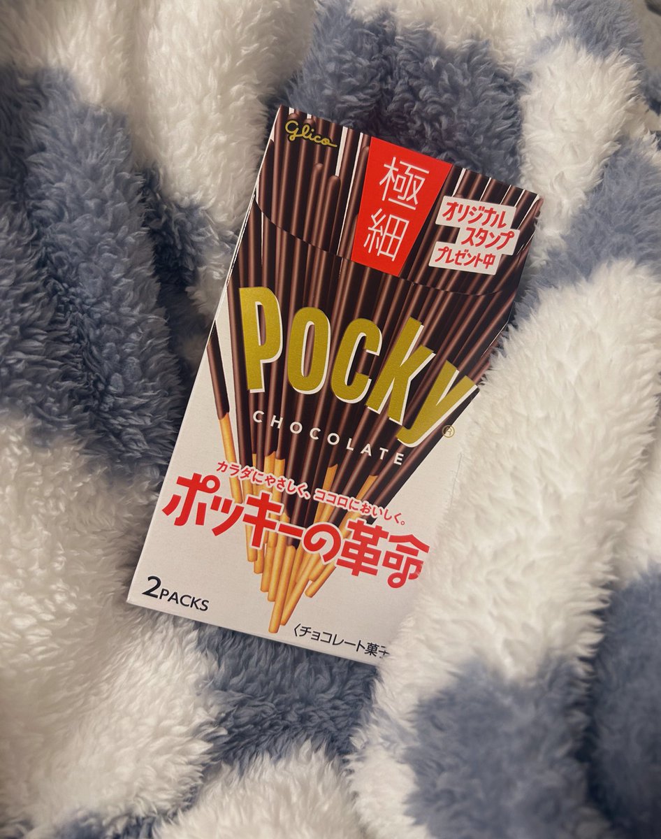 パチコ！！！！！！！ (@pachikovvv777) / Posts / X