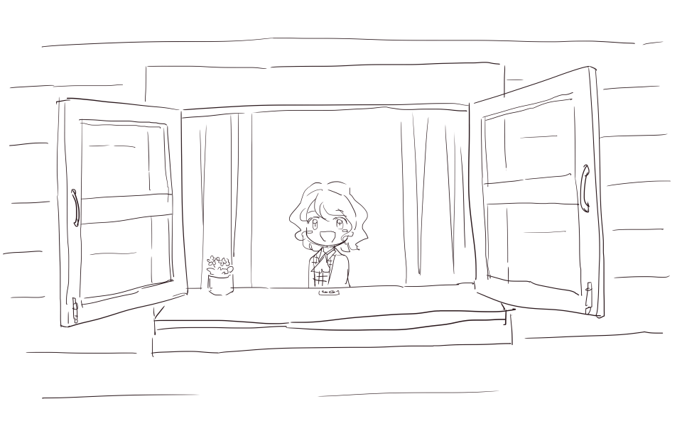 ンアー 
