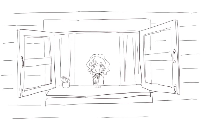 ンアー 
