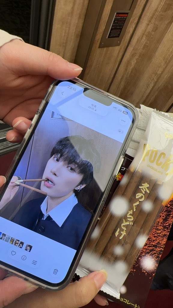 ITS__LAN's tweet photo. 해피 빼빼로 데이
💚 https://t.co/6CudJZzpdn
