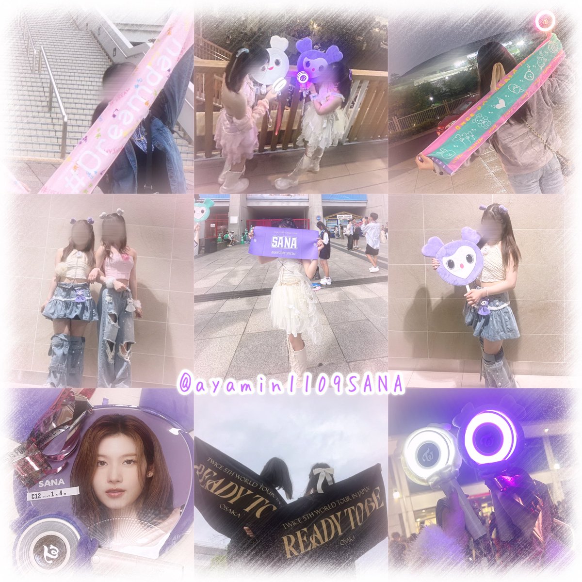 みなとざき しゃな🐿 tweet media