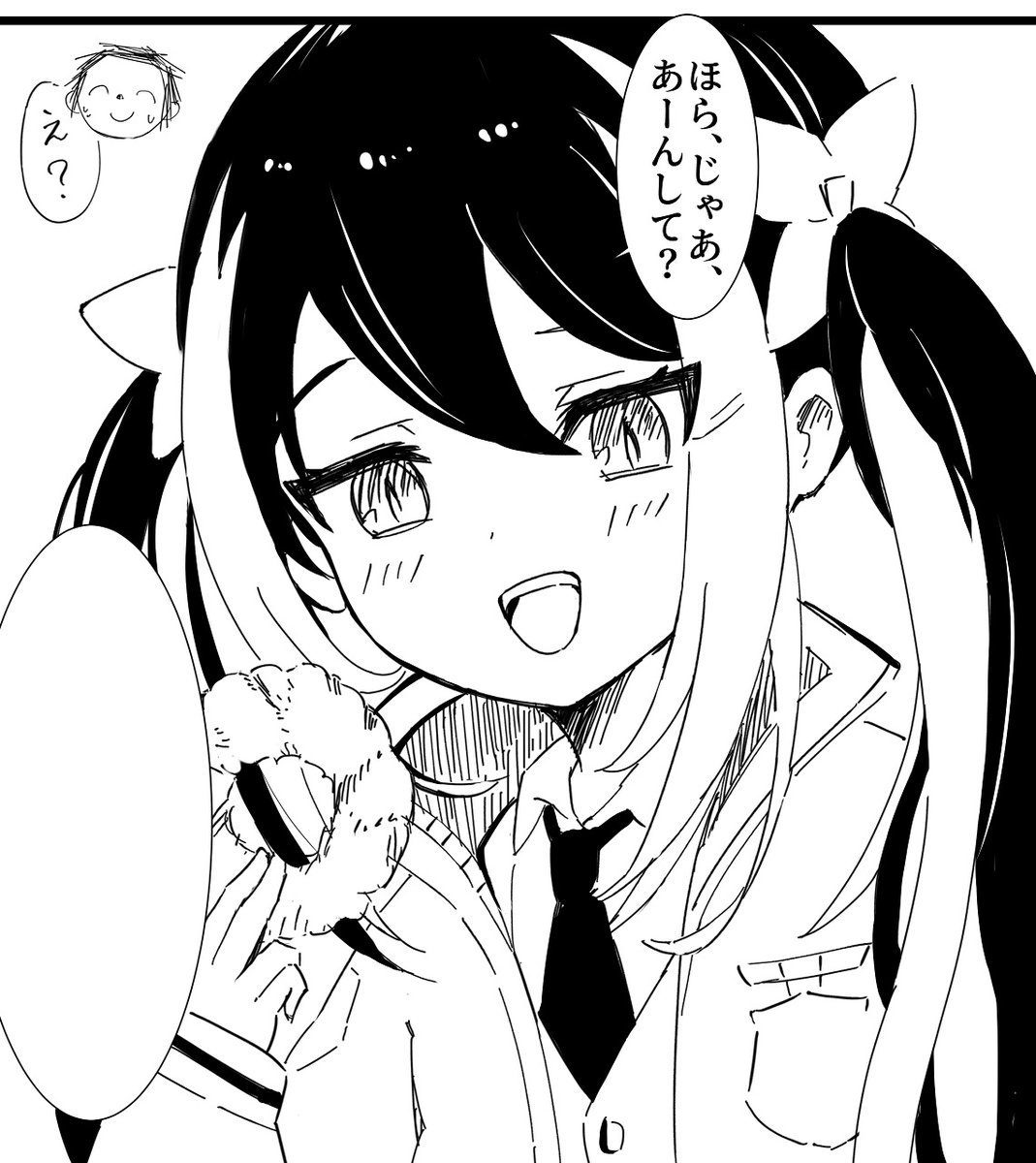 donut_kumo's tweet photo. ポッキー？ないよ、ドーナツならあるけど https://t.co/Ds6Soqz9MG