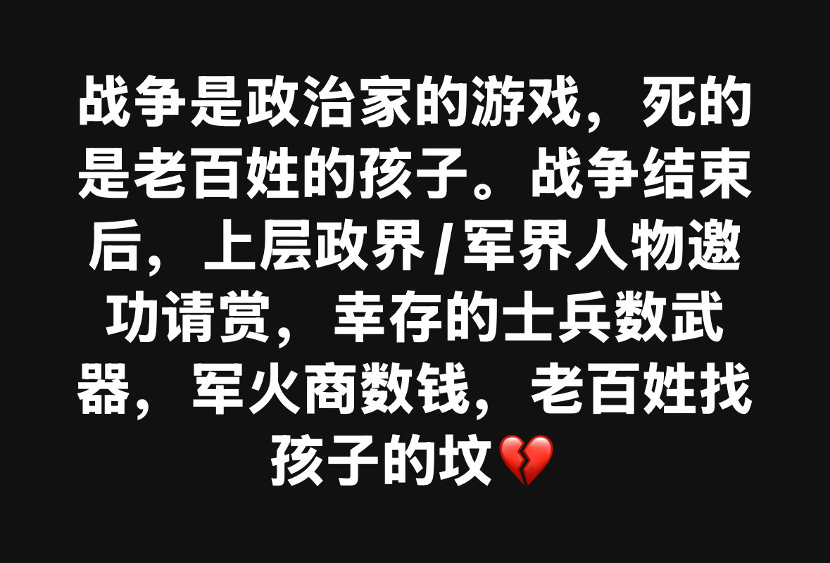 drgrace111's tweet photo. https://t.co/Rhi0eA6Qsk