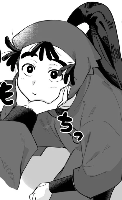 #繋がらなくていいから俺の尾浜勘右衛門を見てくれ 