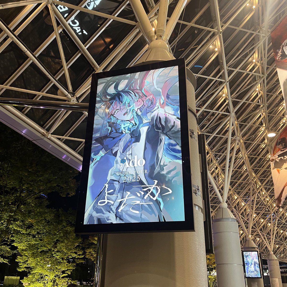 水篠 瀀 (@GATINKOJK) / Posts / X