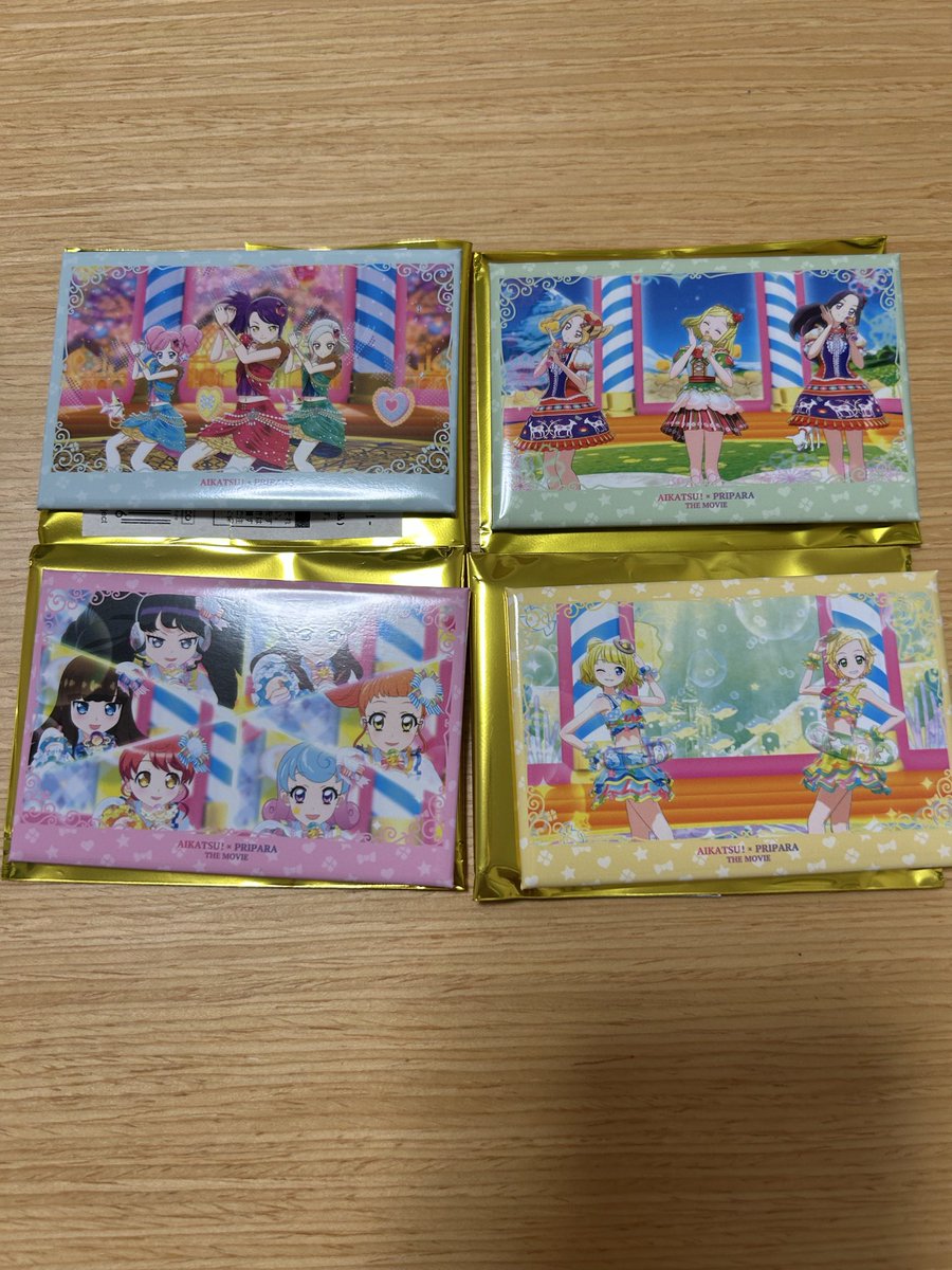 mamaruさま確認ページ♡ まる on X