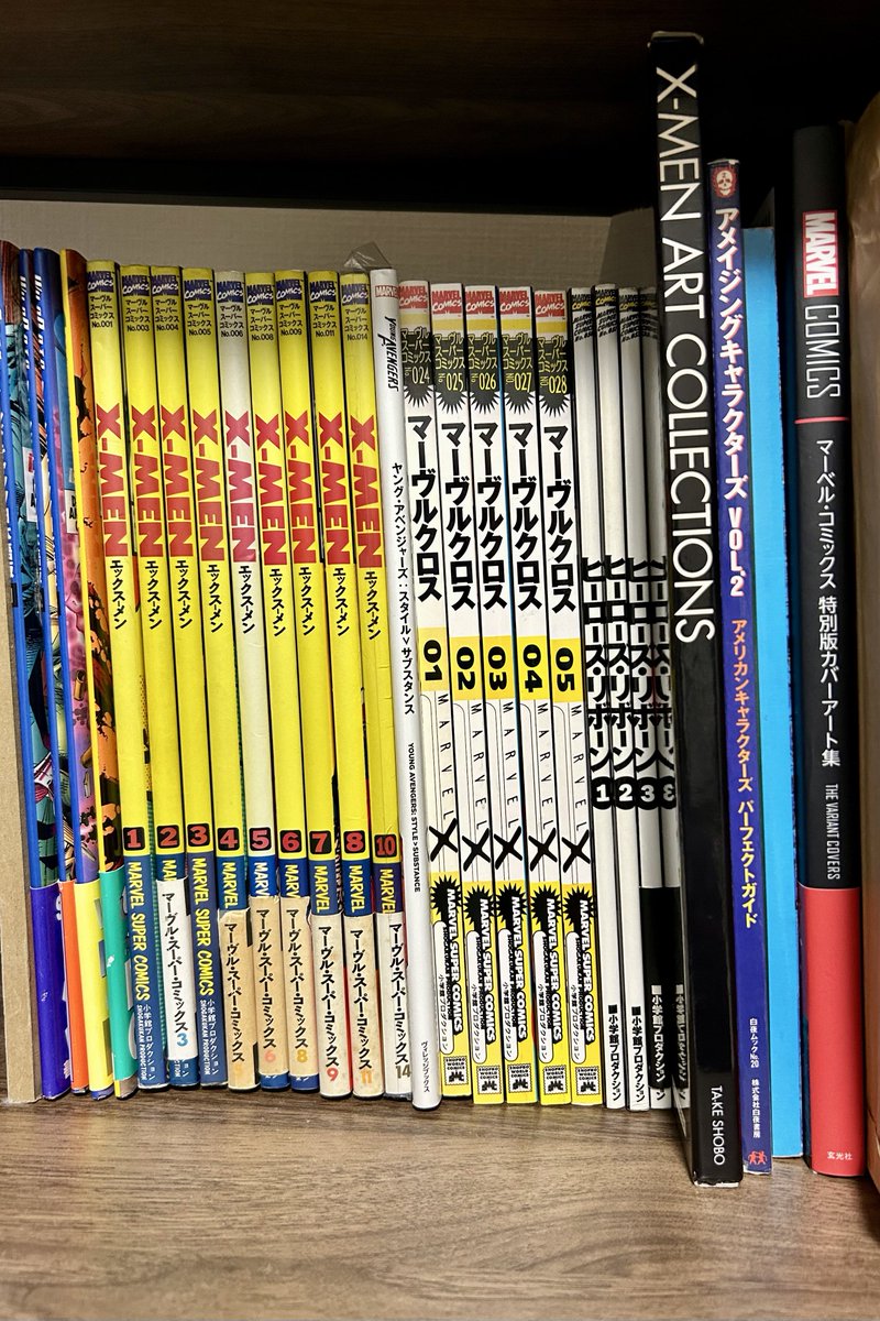 去年まで一冊も無かったんですが…😭 オモロいんよ！アメコミ！！