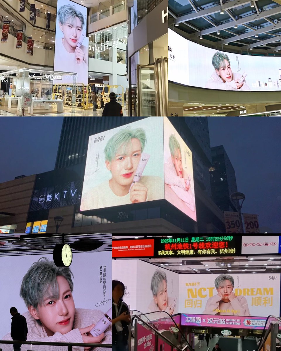 ROLO0323's tweet photo. 芭必 choosing to announce it on 11.11 is actually so smart 😭 it’s china’s shopping festival, and this being renjun’s first solo endorsement here makes it even more perfect like such a power move to boost his commercial value🫶

RENJUN BABI SPOKESPERSON
#BABI芭必xRENJUN https://t.co/TwsmZkDCjf