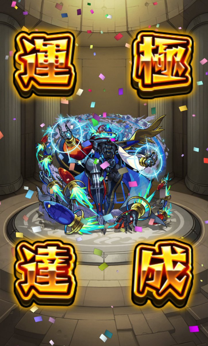 八咫黒鴉🎪🐚 (@pol0130yata) on Twitter photo 