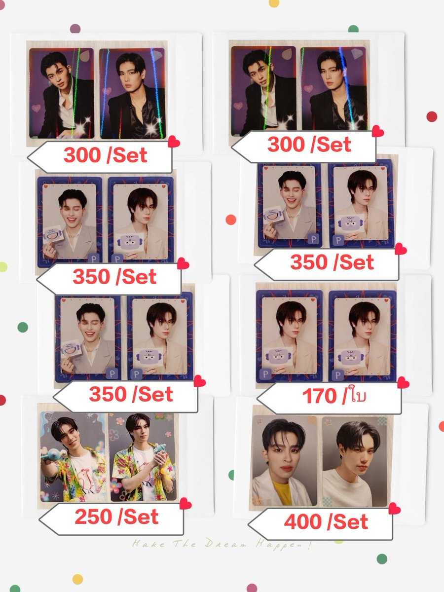 Amm_pri's tweet photo. ขาย / ปล่อย

ราคาตามรูป

📦ค่าส่ง 35
🧡รับมัดจำ /ผ่อน

#ตลาดนัดgmmtv
#ตลาดนัดgmm
#ตลาดนัดปอนด์ภูวินทร์ 
#BKKIBF2025xGMMTV
#GMMTVStarlympic2024
#BookExpo2024xGMMTV
#GMMTVFanFest2025JP
#GMMTVPOPUPSTOREINOSAKA
#สนามอ่านเล่น2025xGMMTV
#YBOOKFAIR10xGMMTV
#มหกรรมนิยายนานาชาติ2025xGMMTV https://t.co/46QSPFm1B7