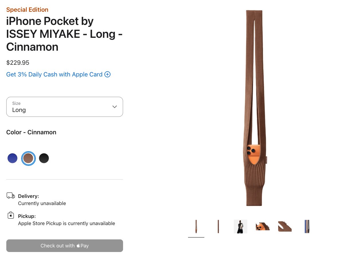 Really $230 for this iPhone Pocket, lol 😂