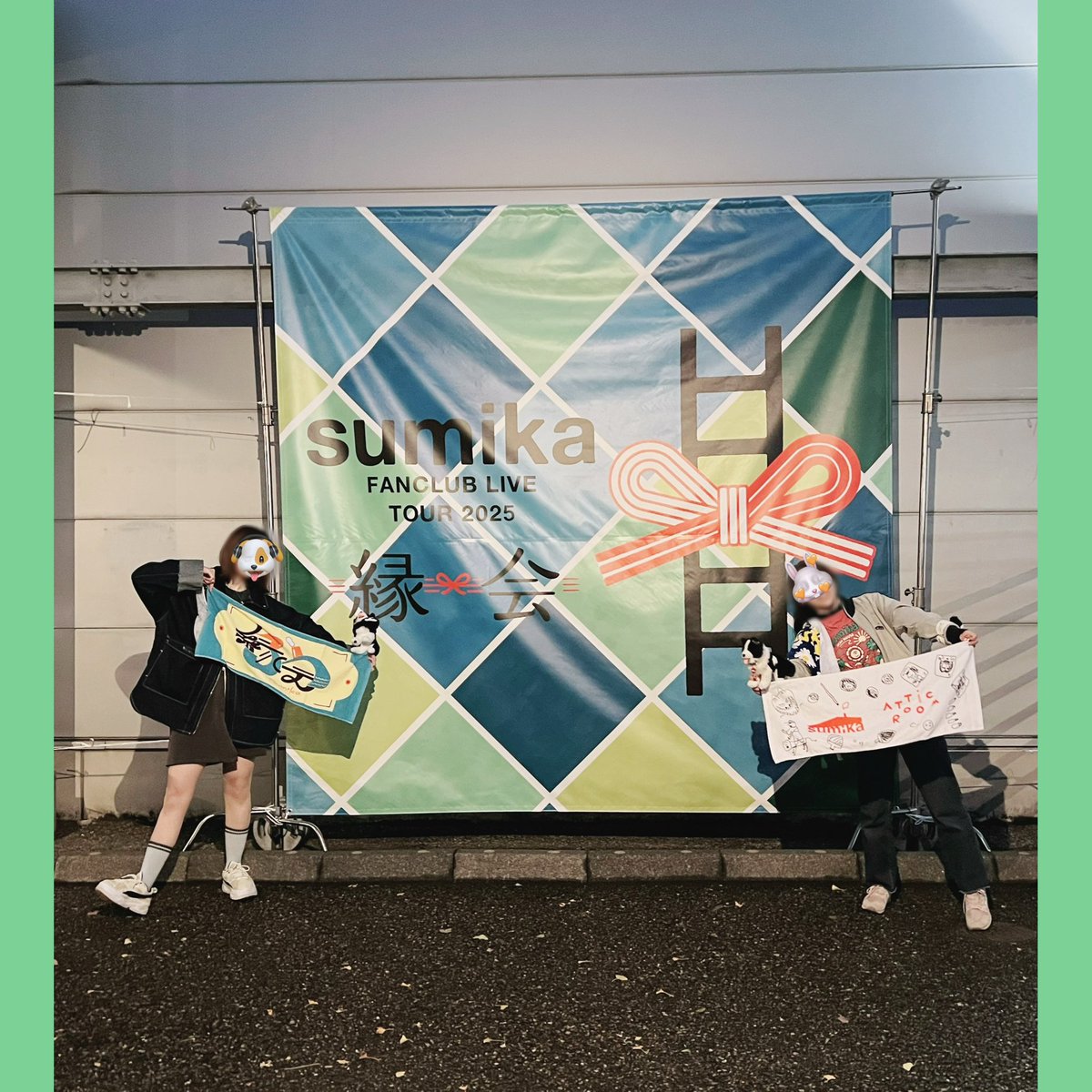 ̗̀☾ともよ_ 11/11🏡 on X