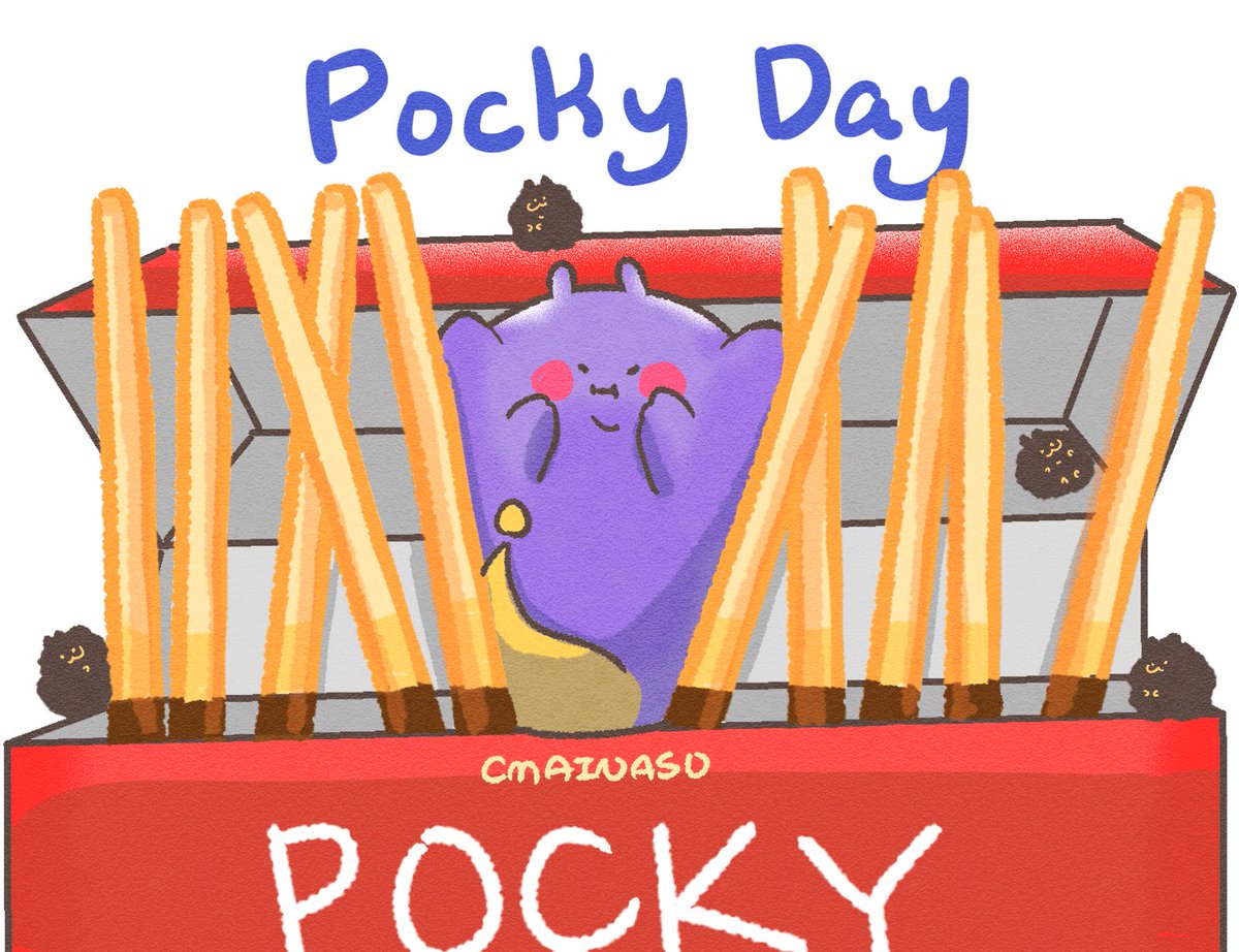 #ポッキーの日