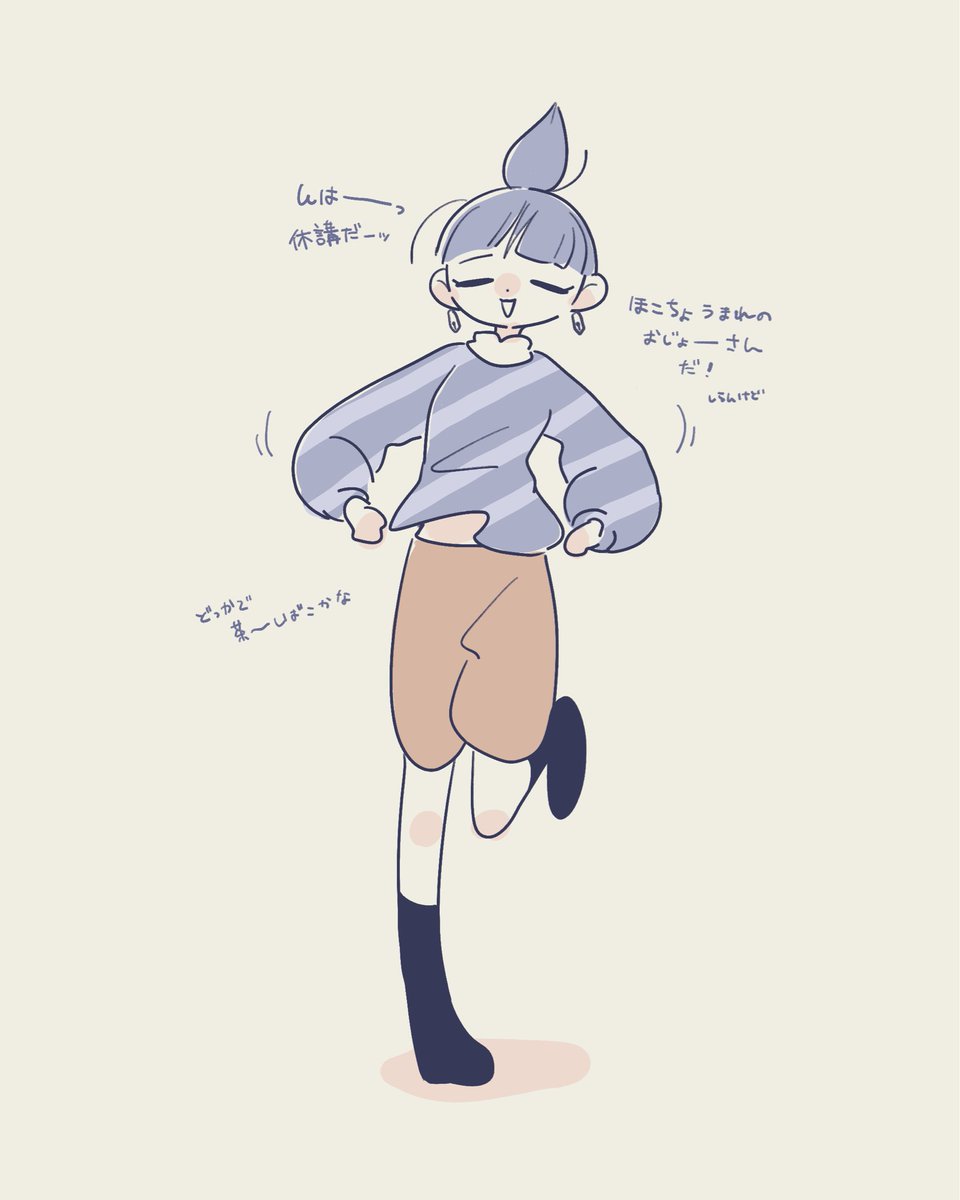 ぶろ-に120🛸COMITIA154【し40b】 (@urajirogashi) / Posts / X