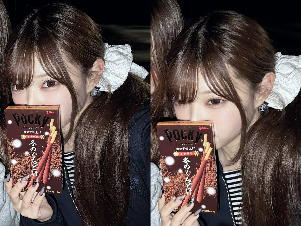 🦄💙MINAMI💙🦄 (@_mimi_minami_) / Posts / X