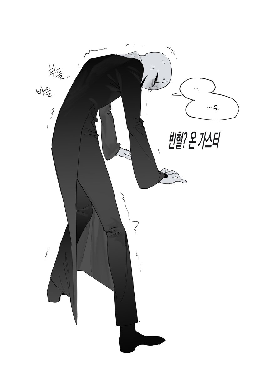 smile_g___'s tweet photo. 연교 가스터…// https://t.co/1UFmtEUgmr