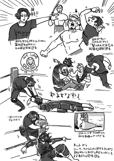 冒頭のZUTTOMMOダンスですでにポーカーフェイス崩れそうで緊張感があった 