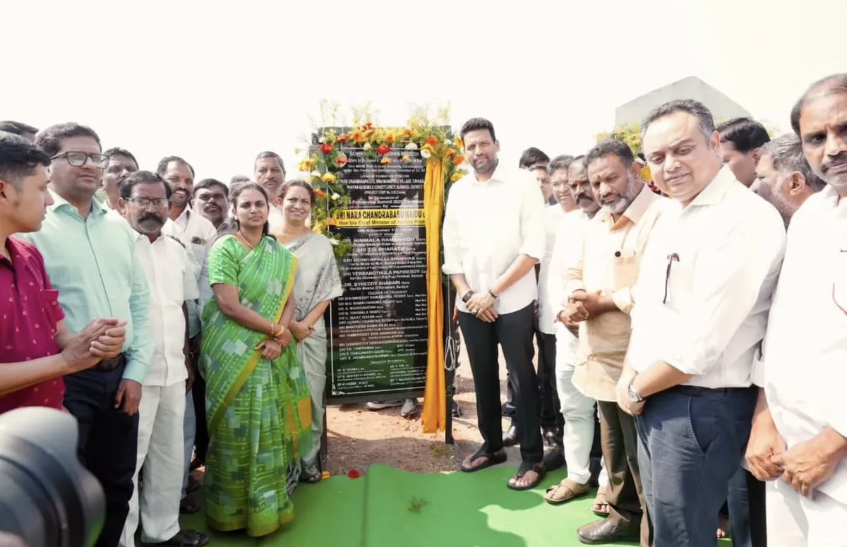 KurnoolCity2025's tweet image. 3000 Crores Reliance Consumer Products foundation stone laid by @ncbn virtually today In Orvakal, Kurnool district. 

On this occasion, @tgbharath and @Gowru_charitha participated as chief guests 

#KurnoolDevelopment #Kurnool #Orvakal #RealianceConsumerProducts #AndhraPradesh