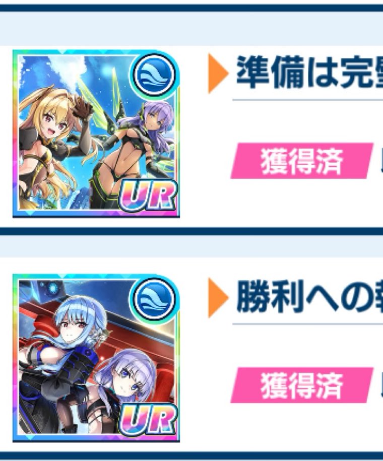 オニキスダーク on X