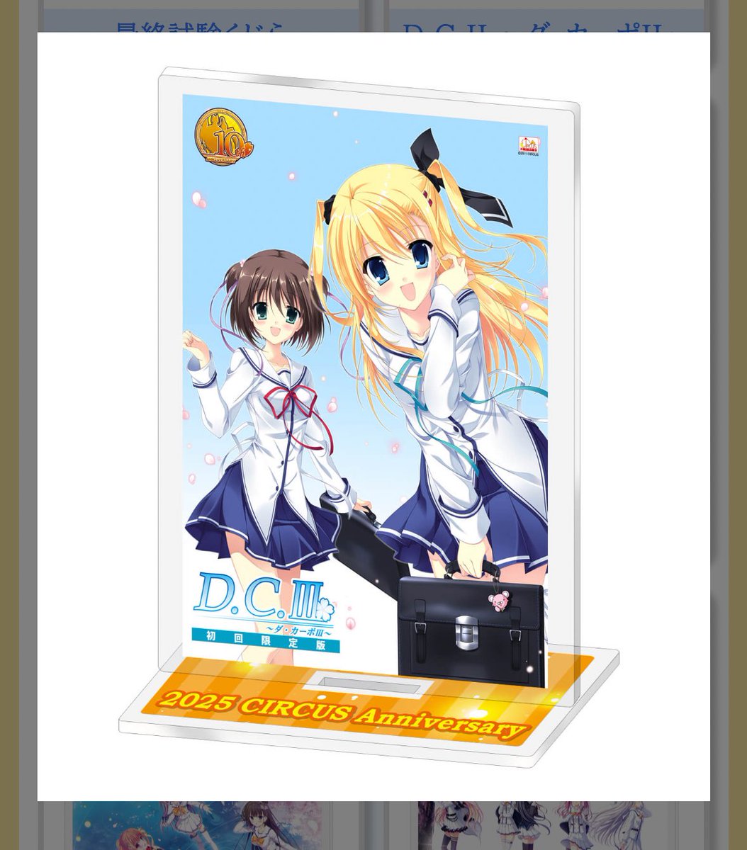 sai♡ さふぁ🎪 on X