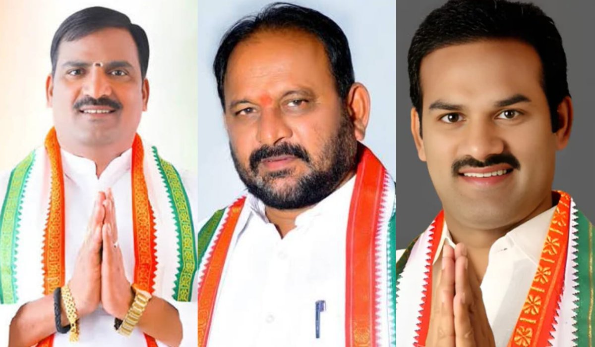 Bavazir_network's tweet photo. In a major development during the #JubileeHillsBypoll, the #HyderabadCityPolice have registered three cases against sitting Congress MLAs #BeerlaIlaiah, #Ramachandranayak, and #Ramdas, along with former MLAs #DasyamVinayBhaskar and #MethukuAnand, for violating the Model Code of Conduct (#MCC).