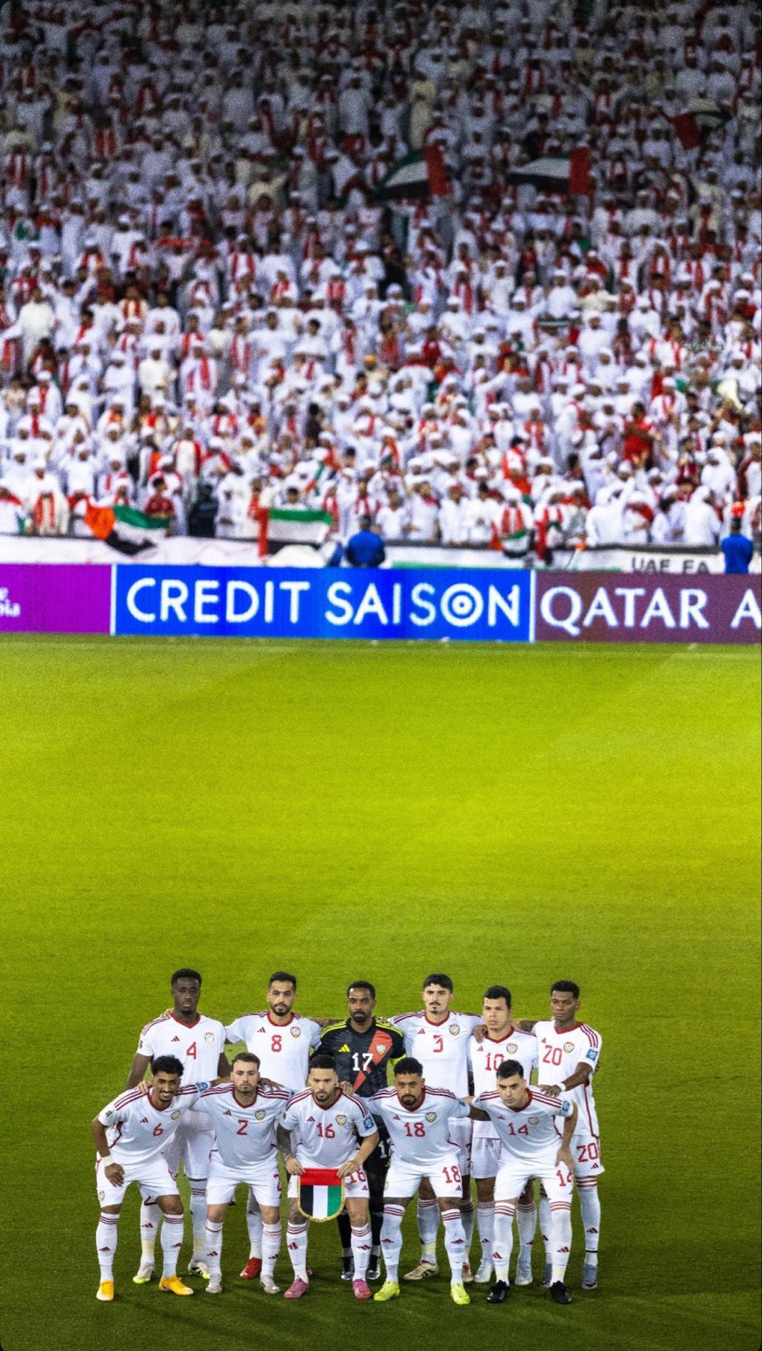 منتخب الإمارات لكرة القدم. (إكس) 