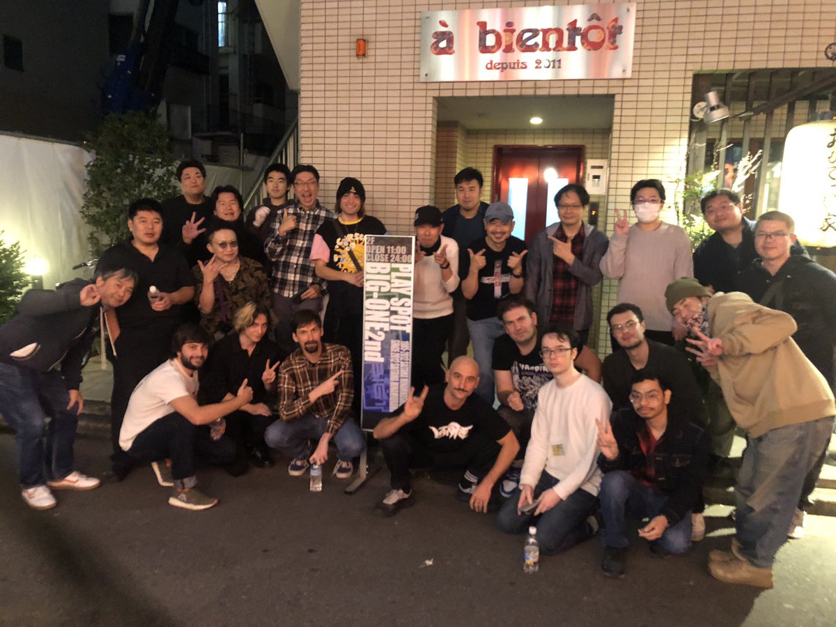 南浦和ビッグワンで記念撮影！！
ヴァンパイアセイヴァー😡
ありがとう