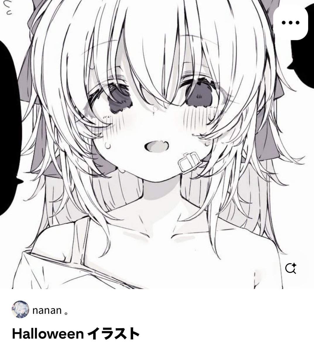 なにがHalloweenやボケ。
ぼくの絵や。 