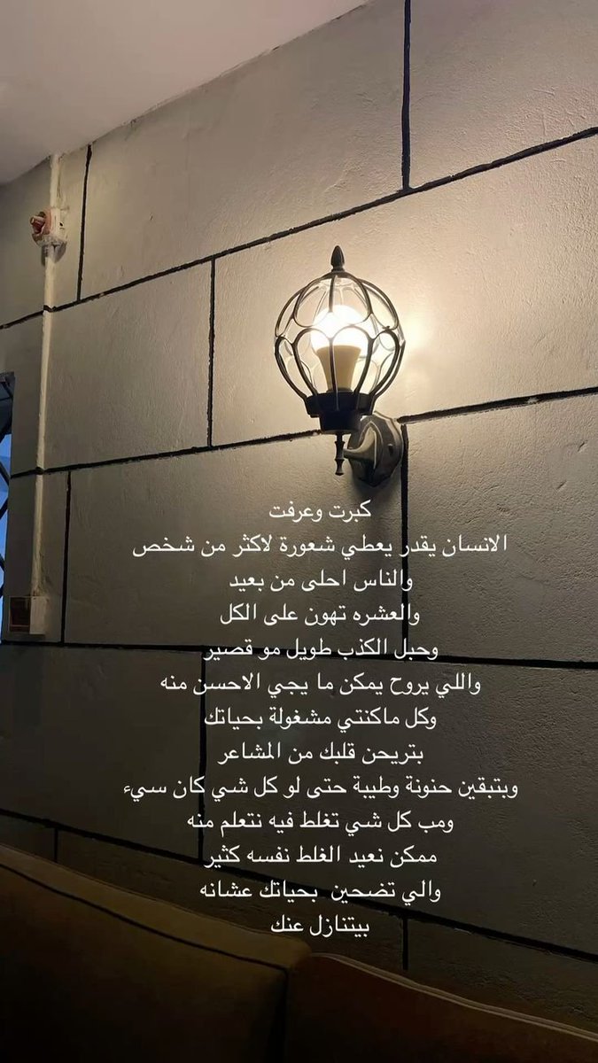 Depression_A2 tweet picture