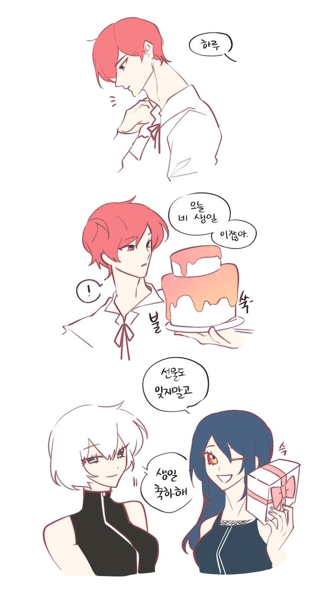 캔디쉬 tweet media
