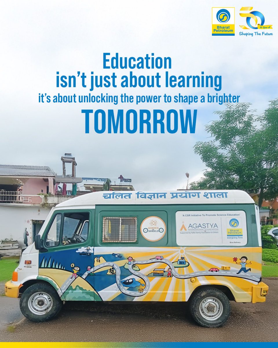BPCLimited's tweet image. Education is the foundation of every strong nation,  empowering thought, innovation, and change.

BPCL continues to support this journey through its learning initiatives.

Wishing everyone Happy National Education Day!

#BPCL #NationalEducationDay #LearningForTomorrow…