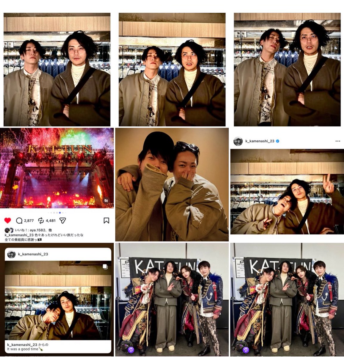 kamame23's tweet photo. 私ごときのカメラロールが仁亀で埋まるってことは？ん？見せてみな？
※まっすーは愛嬌 https://t.co/shyWJ4Tawi