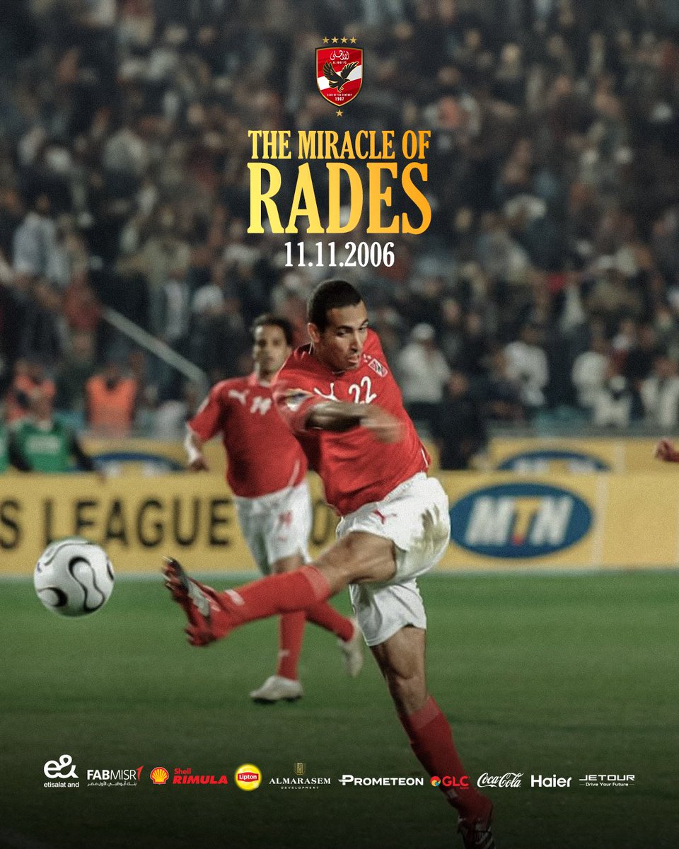 في مثل هذا اليوم .. كتبنا التاريخ في رادس ✨