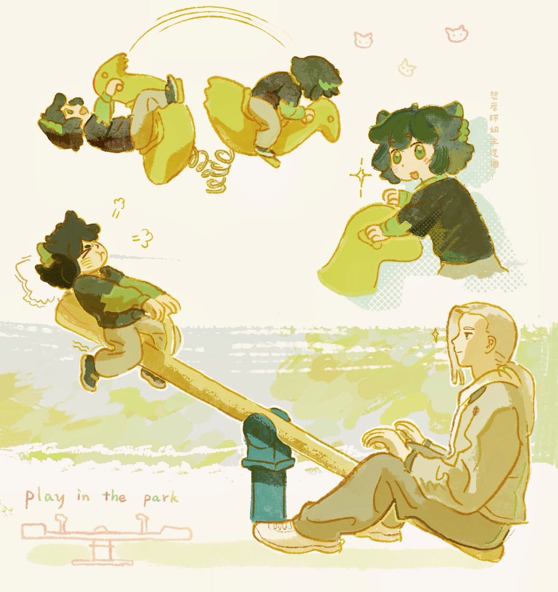 一只鸟 tweet media