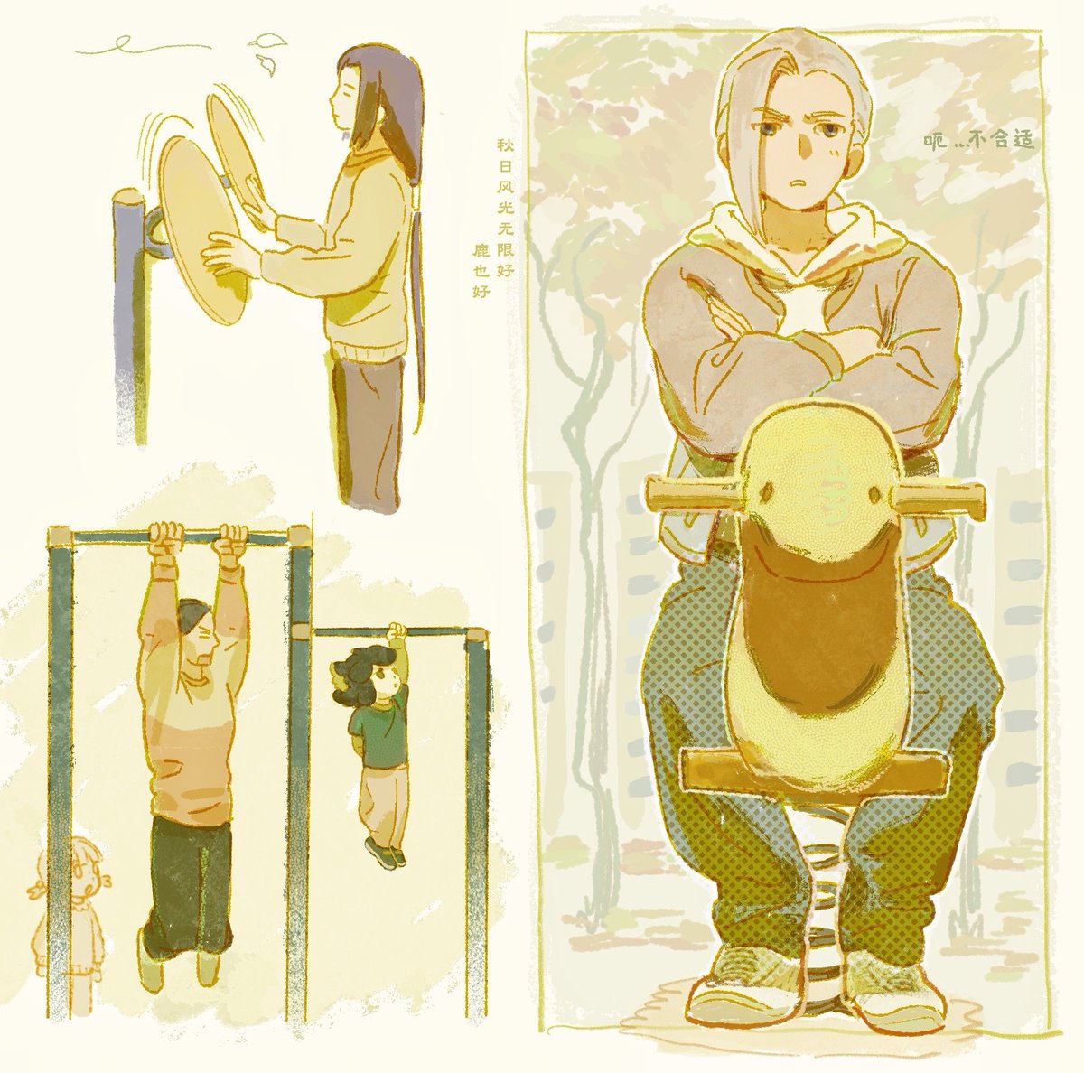 一只鸟 tweet media