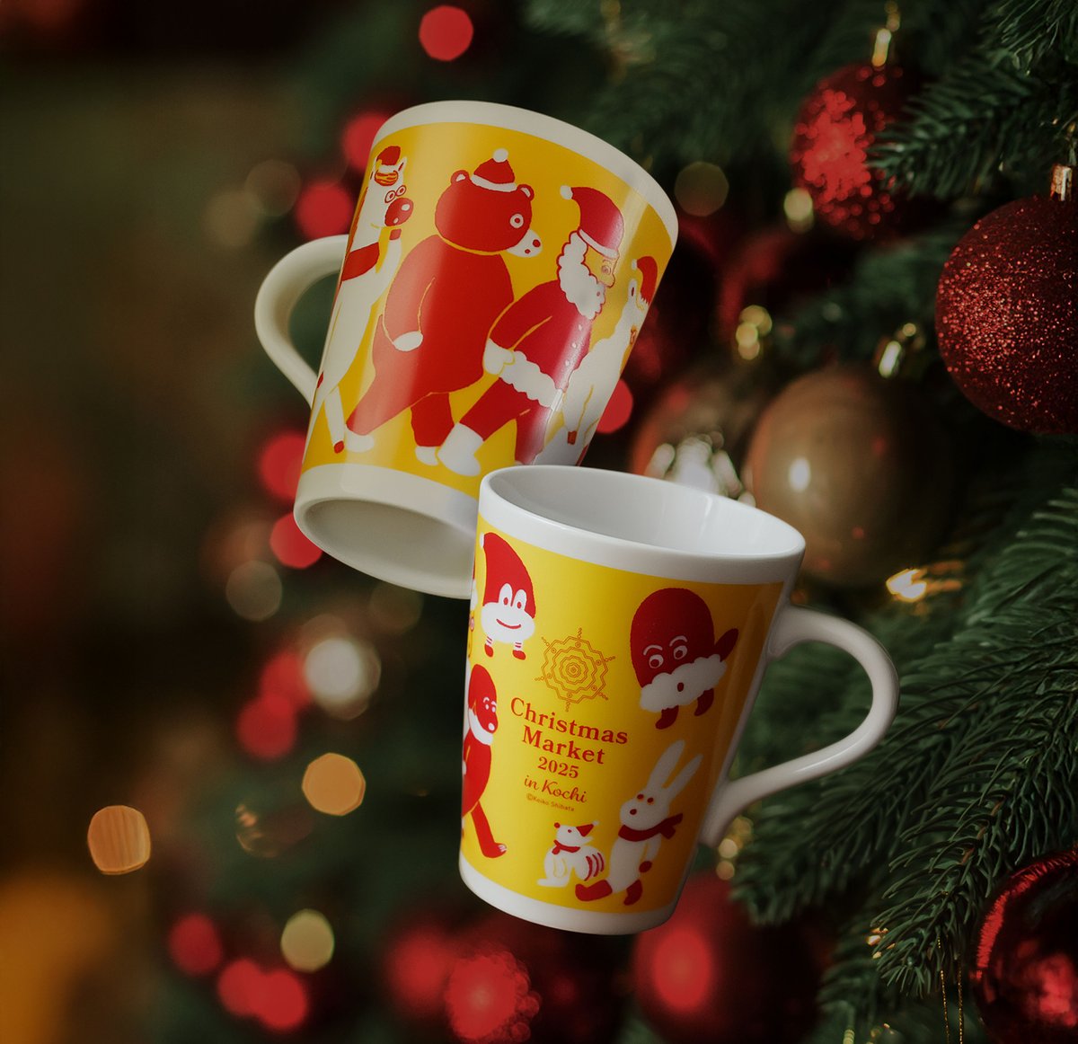 クリスマスマーケット2025 in 高知
#柴田ケイコ さんイラストマグカップ
デザイン解禁です！

「U Gluck!（グリュック）」にて
ドリンクとセットで購入できます。

2,700個限定販売。
毎年最終日を待たずに完売するので、
なんとしても手に入れたい方は
早めのご来場をおすすめします！