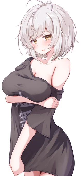 のびのび