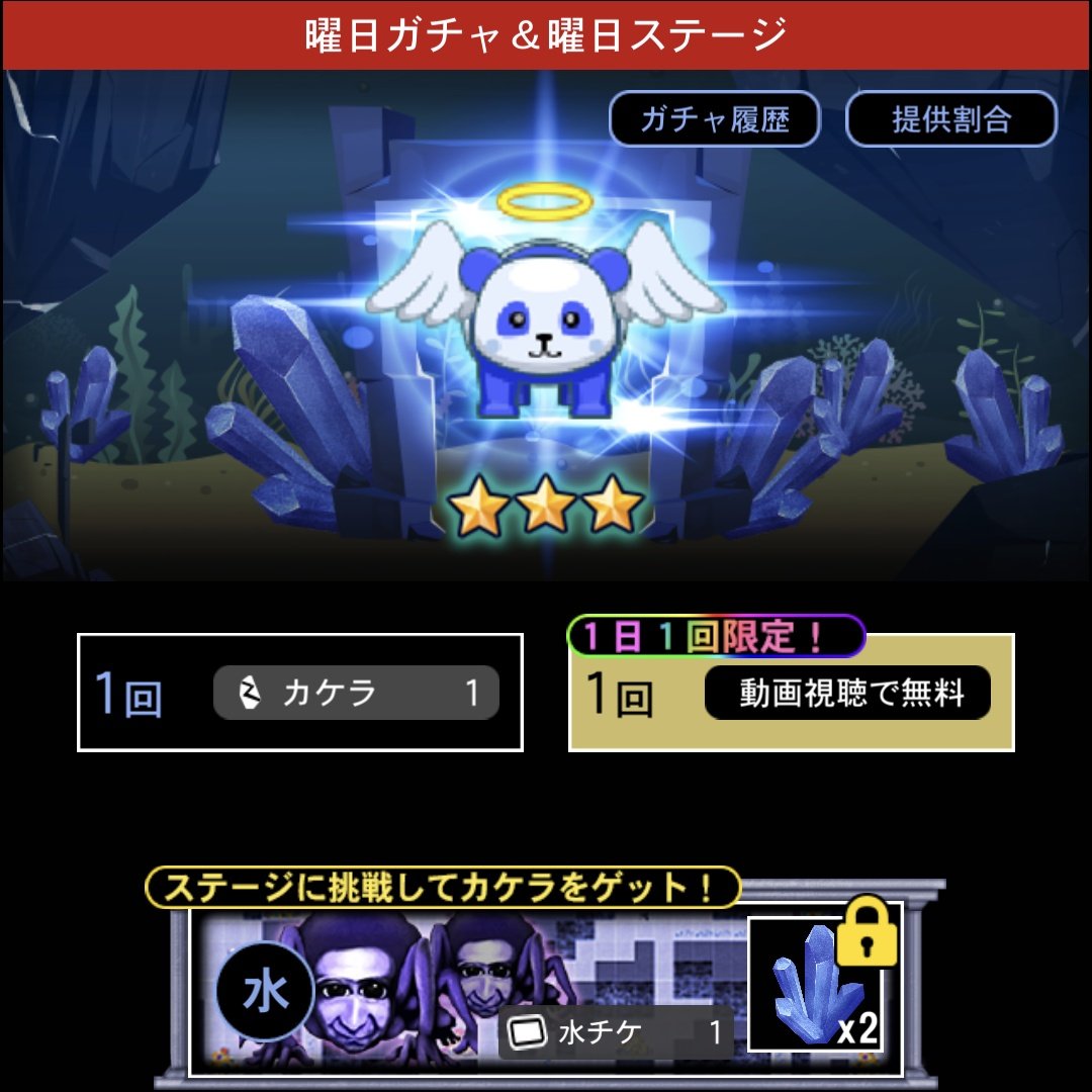 銀ネコ²Ⓛ⁴《紫銀 雷華》 on X