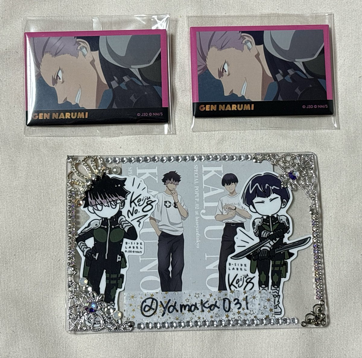 【交換:譲渡】 怪獣8号 特典 ポスカ クリカ 交換 缶バ

譲) カフカ、レノ、亜白、キコル、伊春、功、鳴海

求） 異種 鳴海 保科
      エテルノレシ 特典 鳴海 集合
      100円＋送料。
       缶バ 400円＋送料。

👑は交換のみ。
郵送交換。paypay対応。
ご不快でなければ複数提供可能。