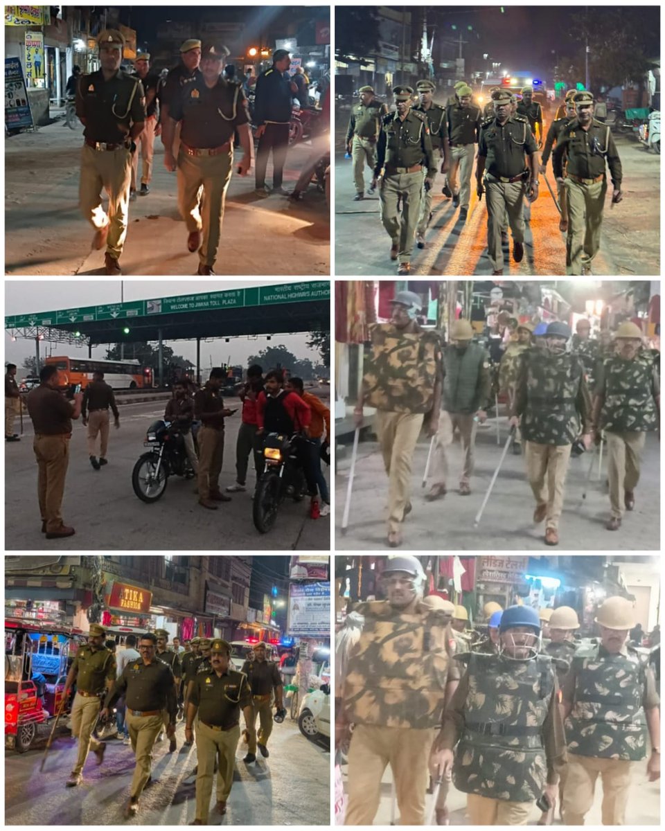 #baghpatpolice
#FootPatrolling
पुलिस अधीक्षक बागपत के निर्देशन में बागपत पुलिस द्वारा अपराध नियंत्रण/शांति एवं कानून व्यवस्था तथा आमजन में सुरक्षा का भाव जागृत करने के उद्देश्य से प्रमुख चौराहों, महत्वपूर्ण प्रतिष्ठानों पर पुलिस बल के साथ पैदल गस्त/संदिग्ध व्यक्ति वाहन की चैकिंग