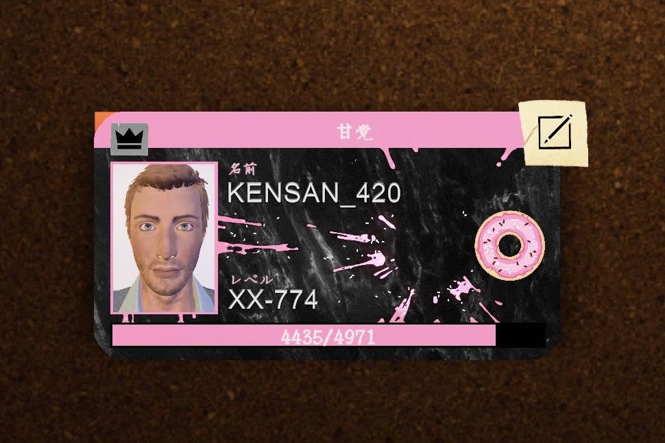 けんけんさん　専用ページ Wけんじ – ダブ子ちゃん – Vinyl (7