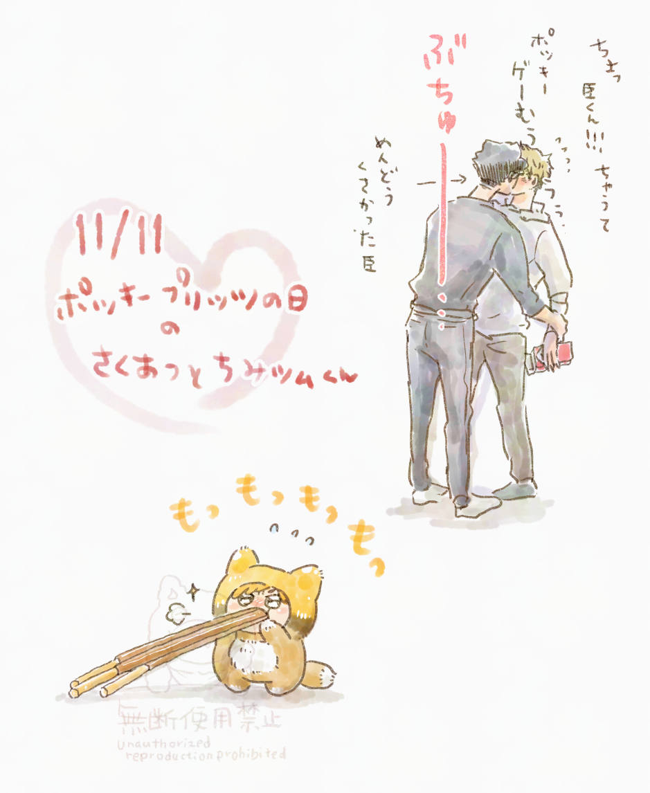 L🎓✨ (@L192187) / Posts / X