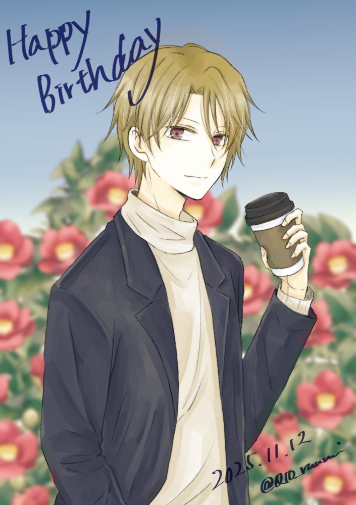 名取さん、お誕生日おめでとうございます🎉
#名取周一生誕祭2025
#名取周一誕生祭2025